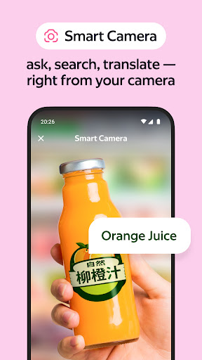 Yandex Browser Bildschirmfoto 4