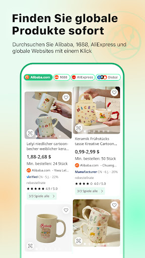 Accio: Alibaba KI-Agent Bildschirmfoto 3