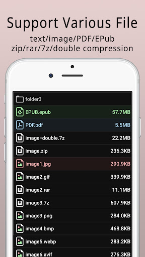 Maru - ComicViewer/TextReader Bildschirmfoto 1