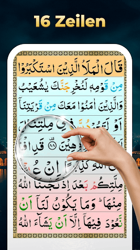 Einfacher Koran Mp3 Offline Bildschirmfoto 5
