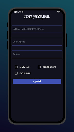 ION PLAYER Bildschirmfoto 2