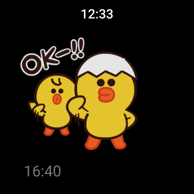 LINE: Anrufe und Nachrichten Bildschirmfoto 10
