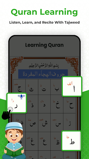 Holy Quran: Al Quran Mp3 Bildschirmfoto 1