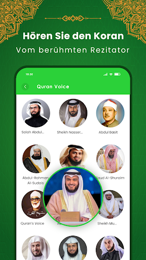 Al Quran Kareem: القران الكريم Bildschirmfoto 19