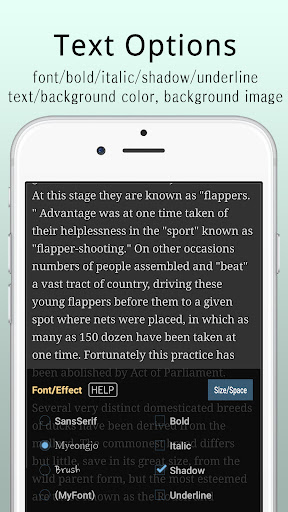 Maru - ComicViewer/TextReader Bildschirmfoto 4