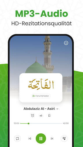 القرأن الكريم - Al Quran Bildschirmfoto 10