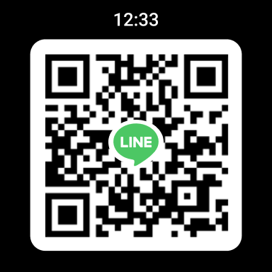 LINE: Anrufe und Nachrichten Bildschirmfoto 15