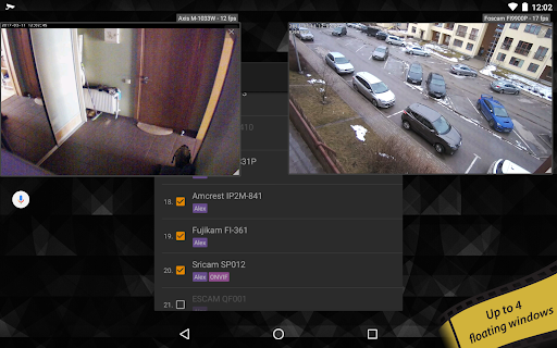 tinyCam Monitor PRO Bildschirmfoto 14