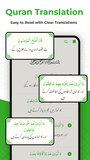 Holy Quran: Al Quran Mp3 Bildschirmfoto 6