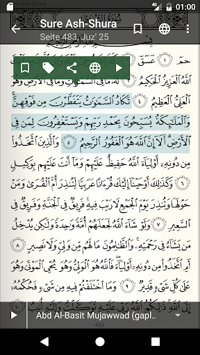 Quran für Android Bildschirmfoto 6