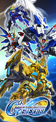 SD Gundam G Generation ETERNAL Bildschirmfoto 2