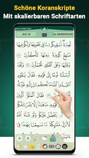Kuran Majeed - القران الكريم Bildschirmfoto 12