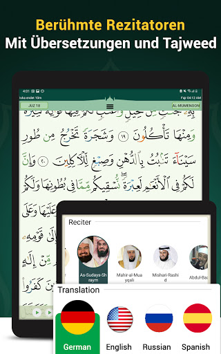 Kuran Majeed - القران الكريم Bildschirmfoto 24