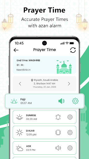 Quran Pak Offlineالقران الكريم Bildschirmfoto 17