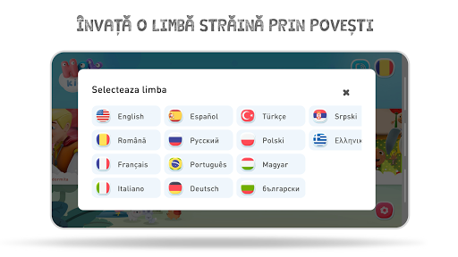 Povesti pentru copii - HeyKids Bildschirmfoto 4