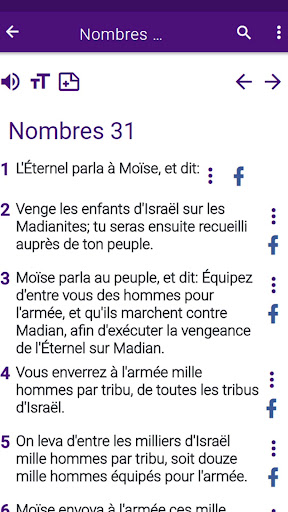 Bible en français courant Bildschirmfoto 3