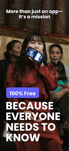 MessengerX App Bildschirmfoto 3