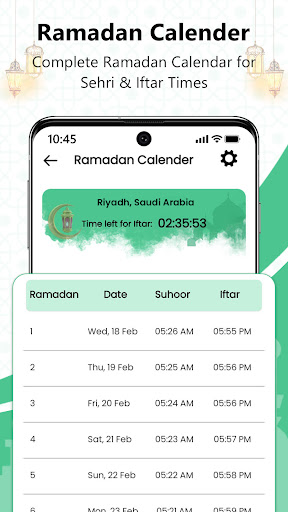 Quran Pak Offlineالقران الكريم Bildschirmfoto 5