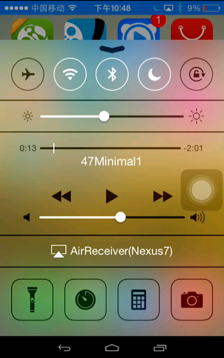 AirReceiver AirPlay Cast DLNA Bildschirmfoto 3