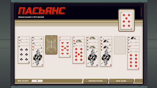 Zachtronics Solitaire Bildschirmfoto 3
