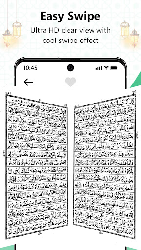 Quran Pak Offlineالقران الكريم Bildschirmfoto 20