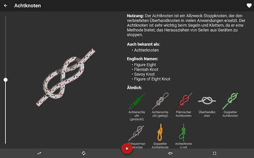 Knoten 3D  ( Knots 3D ) Bildschirmfoto 22