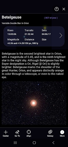 SkySafari 8 Pro Bildschirmfoto 11