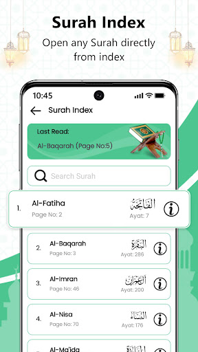 Quran Pak Offlineالقران الكريم Bildschirmfoto 7