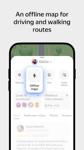 Yandex Maps and Navigator Bildschirmfoto 3
