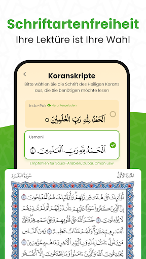 القرأن الكريم - Al Quran Bildschirmfoto 16