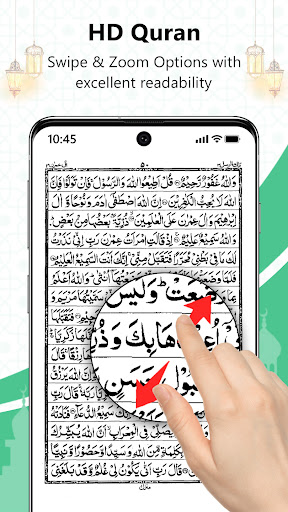 Quran Pak Offlineالقران الكريم Bildschirmfoto 10