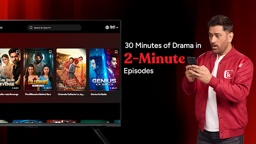 Kuku TV: Short Dramas & Series Bildschirmfoto 6