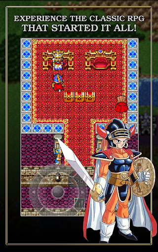 DRAGON QUEST Bildschirmfoto 13