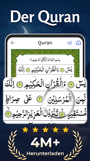 Koran Kareem – Heiliger Koran Bildschirmfoto 4