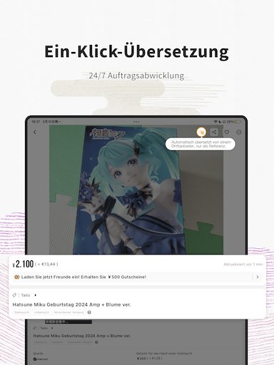 Doorzo – Japan-Proxy-Service Bildschirmfoto 14