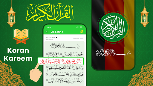 Al Quran Kareem: القران الكريم Bildschirmfoto 10