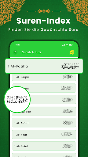 Al Quran Kareem: القران الكريم Bildschirmfoto 13