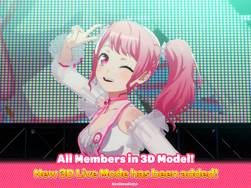 BanG Dream! Girls Band Party! Bildschirmfoto 4