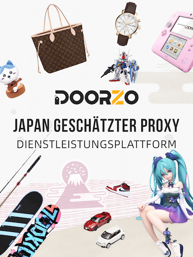 Doorzo – Japan-Proxy-Service Bildschirmfoto 8