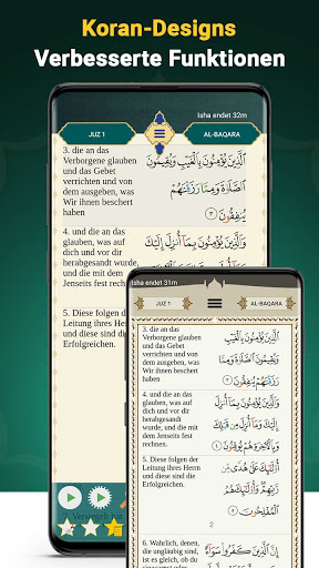 Kuran Majeed - القران الكريم Bildschirmfoto 22