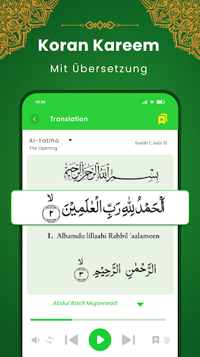 Al Quran Kareem: القران الكريم Bildschirmfoto 9