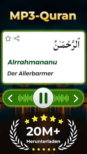 Einfacher Koran Mp3 Offline Bildschirmfoto 15
