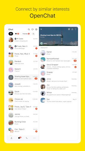 KakaoTalk : Messenger Bildschirmfoto 15