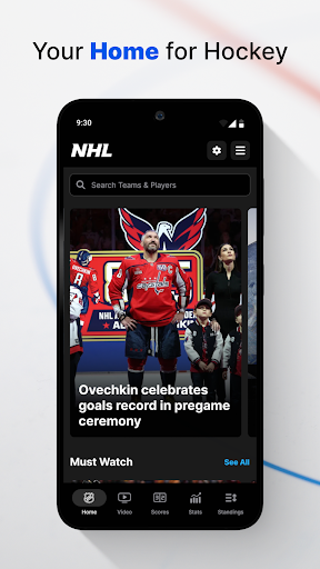 NHL Bildschirmfoto 1