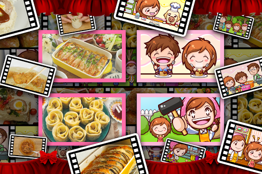Cooking Mama: Let's cook! Bildschirmfoto 5