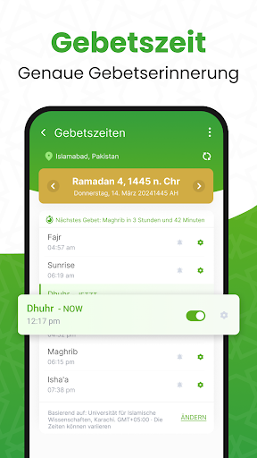 القرأن الكريم - Al Quran Bildschirmfoto 7
