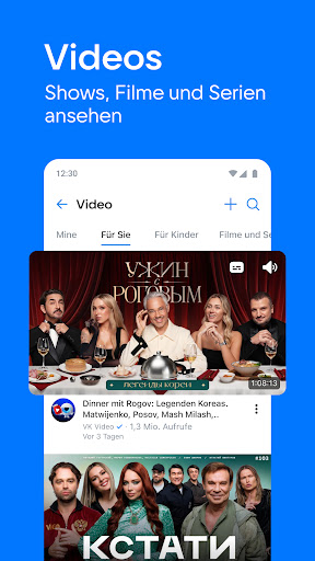 VK: Soziales Netzwerk & Anrufe Bildschirmfoto 3