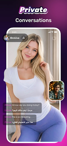 Orz Live - Video Chat Online Bildschirmfoto 2