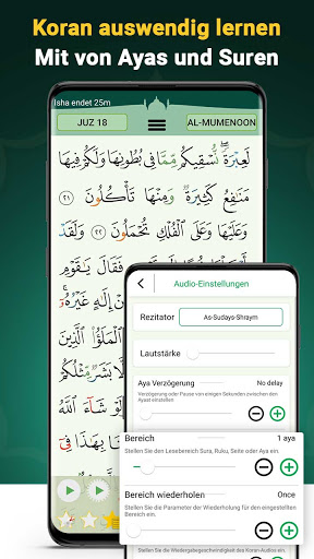 Kuran Majeed - القران الكريم Bildschirmfoto 13