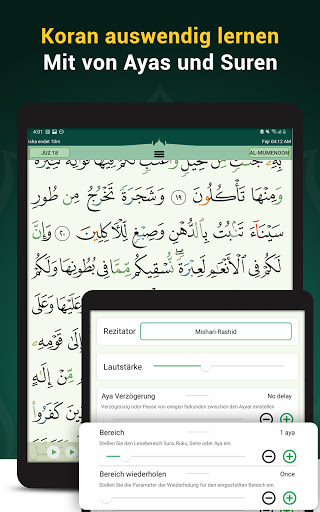 Kuran Majeed - القران الكريم Bildschirmfoto 15